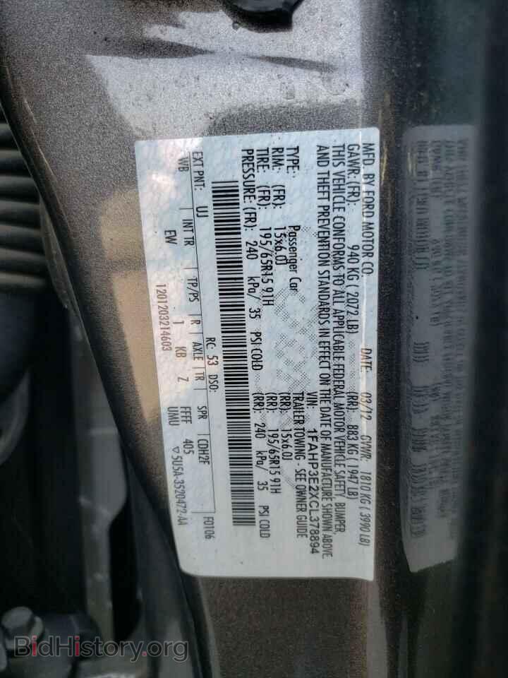 2012 FORD FOCUS - VIN: 1FAHP3E2XCL378894 - Фото 12