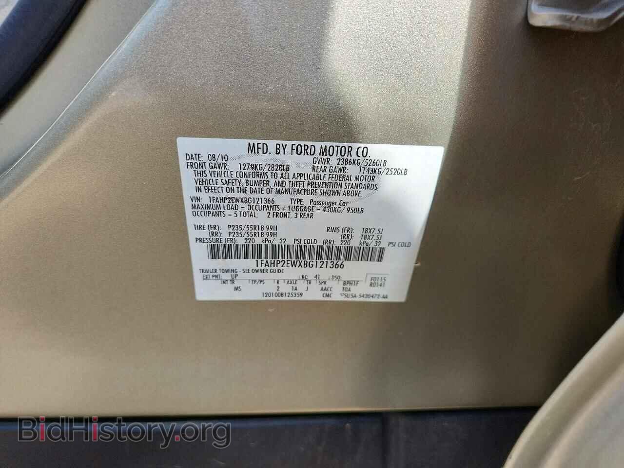 2011 FORD TAURUS - VIN: 1FAHP2EWXBG121366 - Фото 13