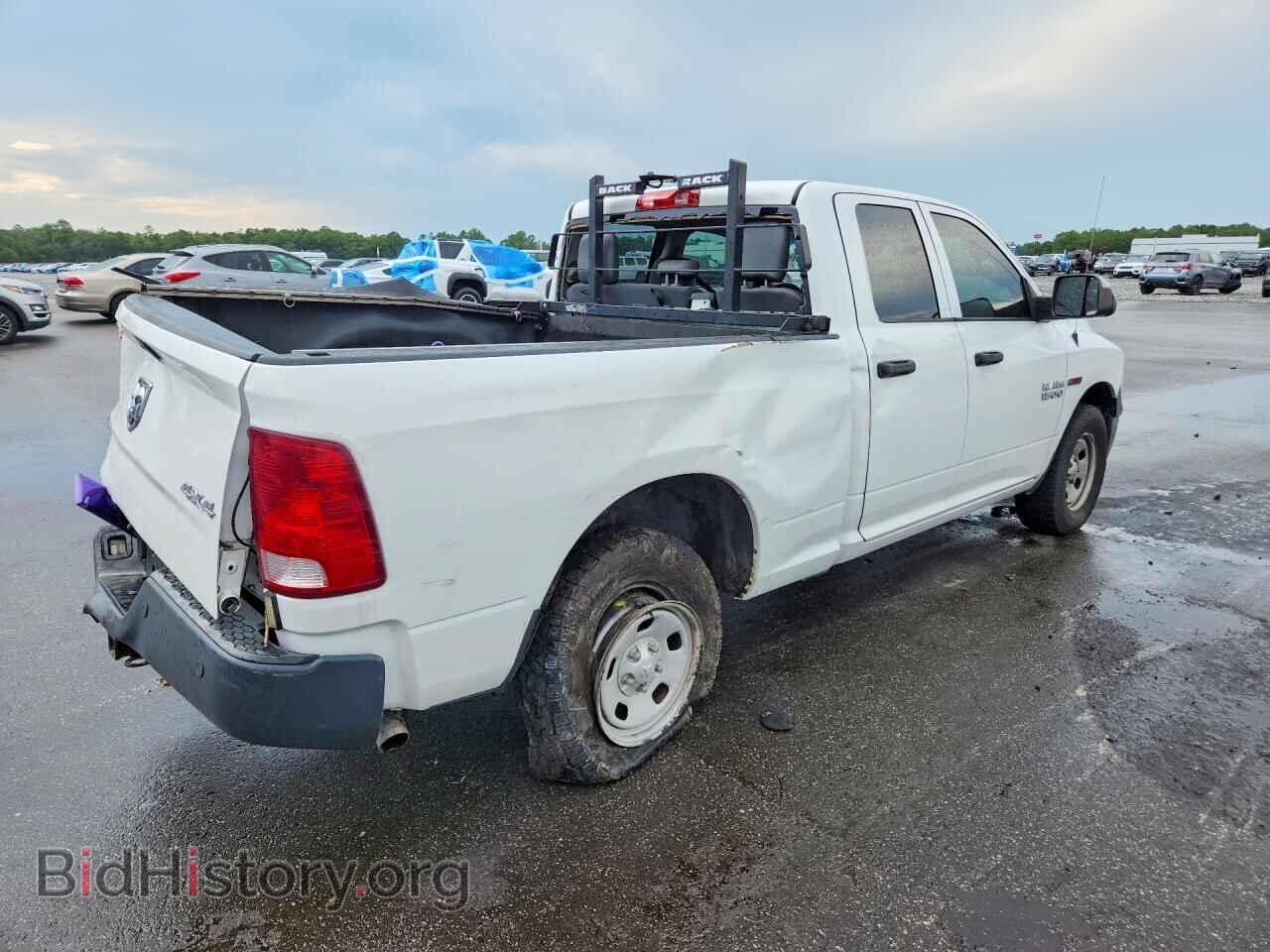 2016 RAM 1500 - VIN: 1C6RR7FM9GS167348 - Photo 3