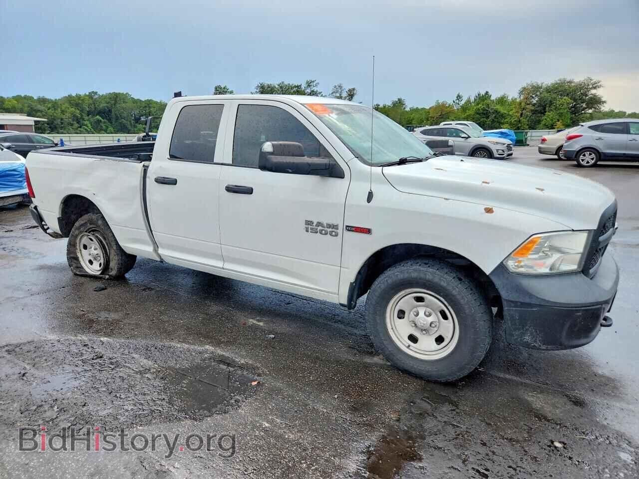 2016 RAM 1500 - VIN: 1C6RR7FM9GS167348 - Photo 4