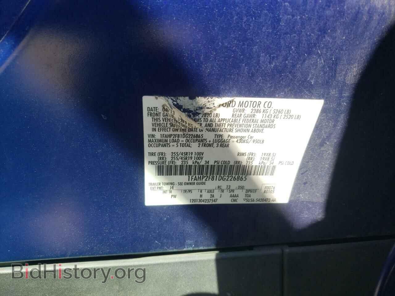 2013 FORD TAURUS - VIN: 1FAHP2F81DG226865 - Photo 12