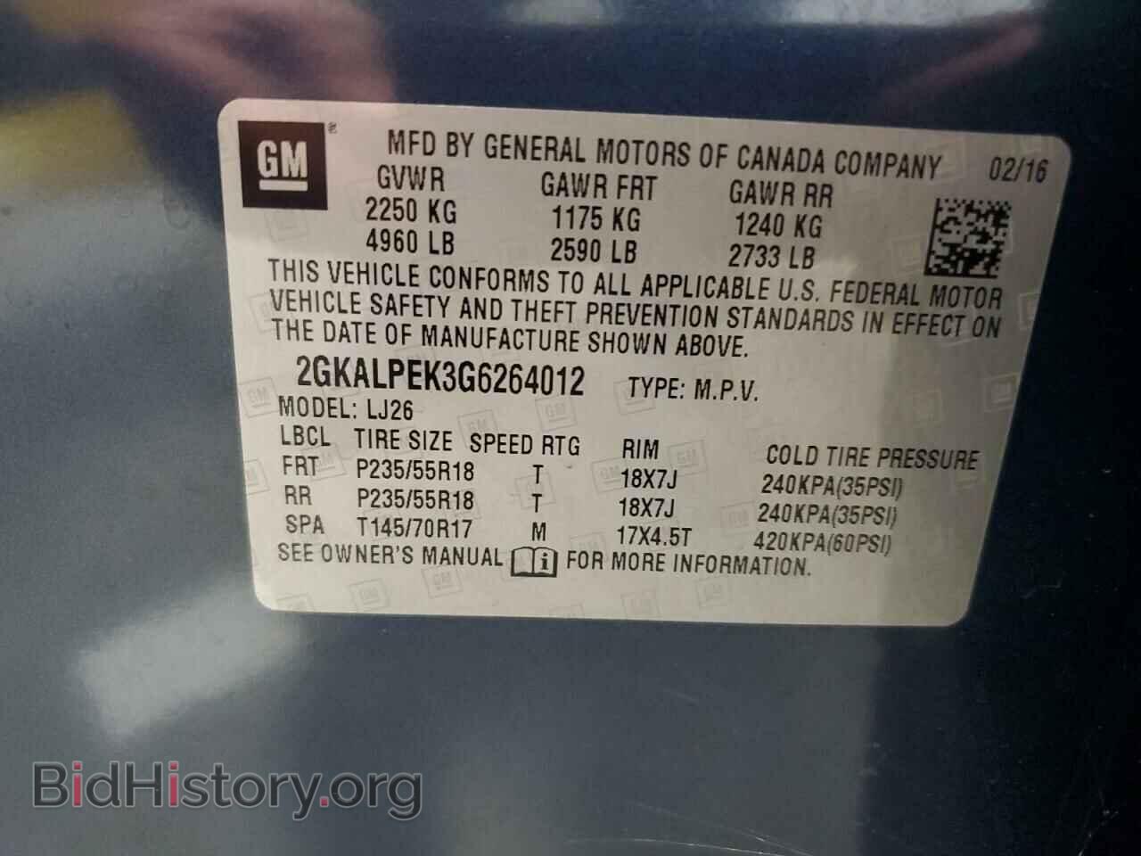 2016 GMC TERRAIN - VIN: 2GKALPEK3G6264012 - Фото 10