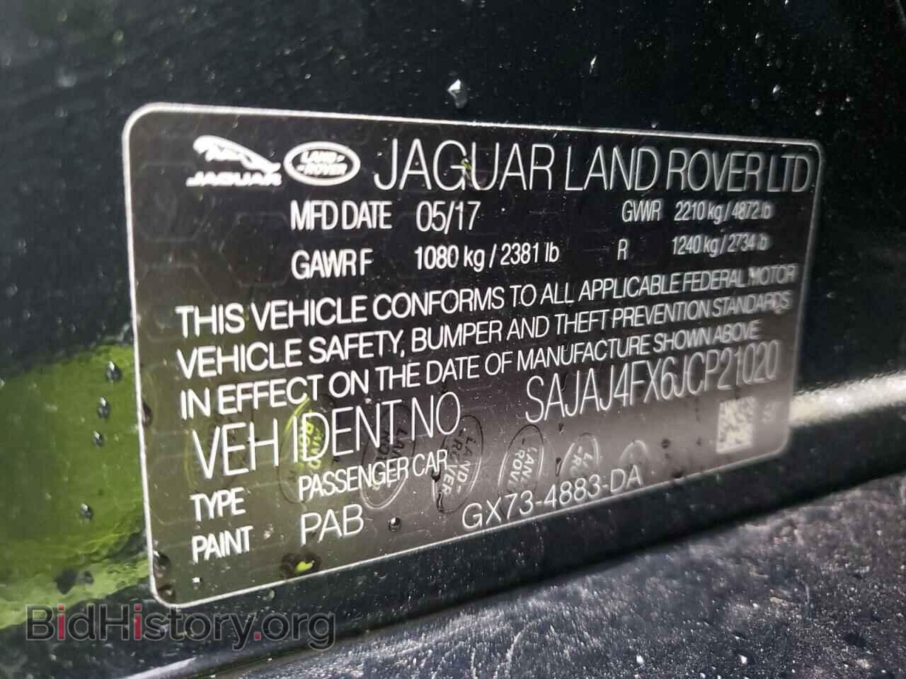 2018 JAGUAR XE - VIN: SAJAJ4FX6JCP21020 - Фото 12