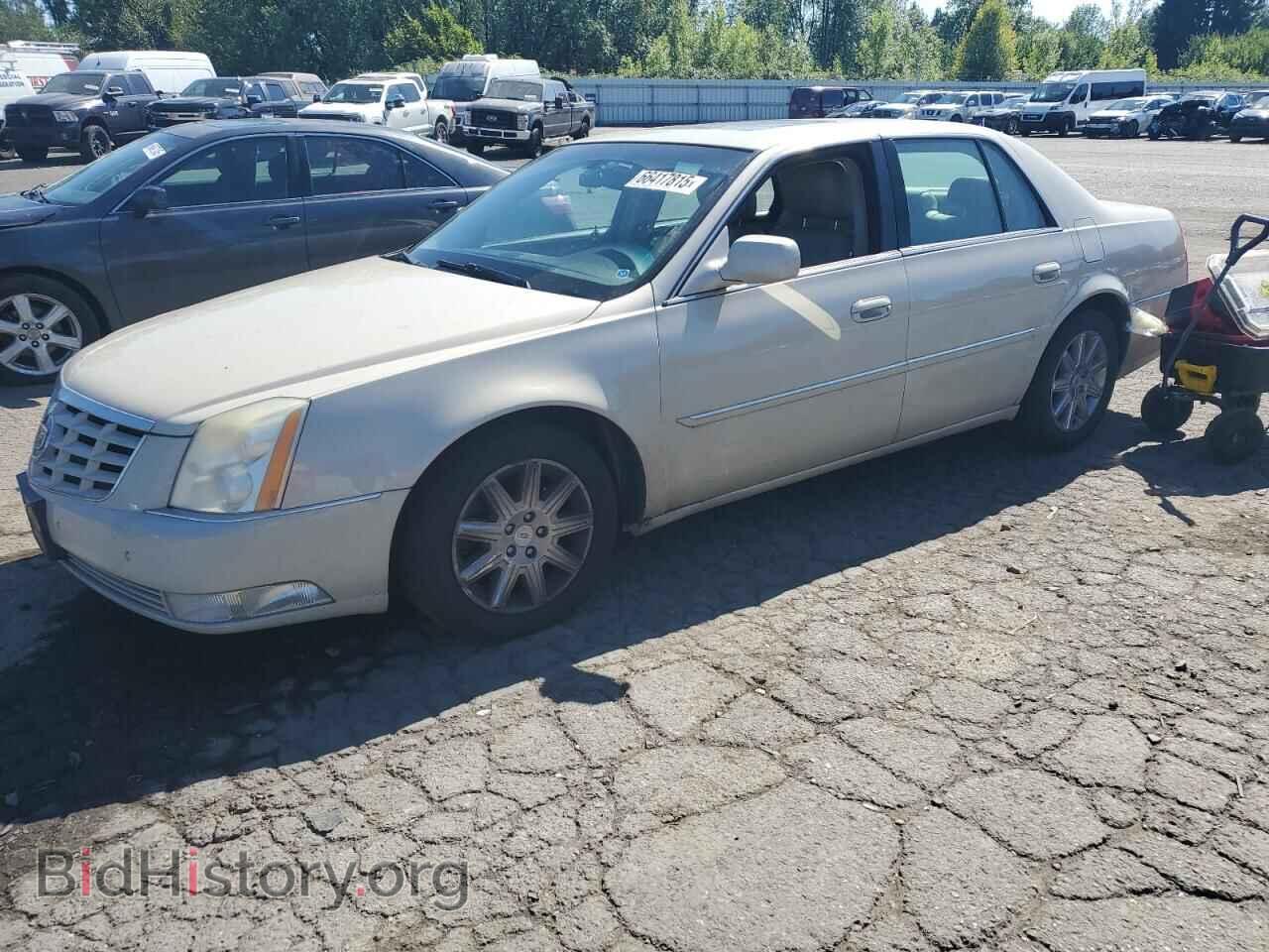 Photo 1G6KH5E6XBU133729 - CADILLAC DTS 2011