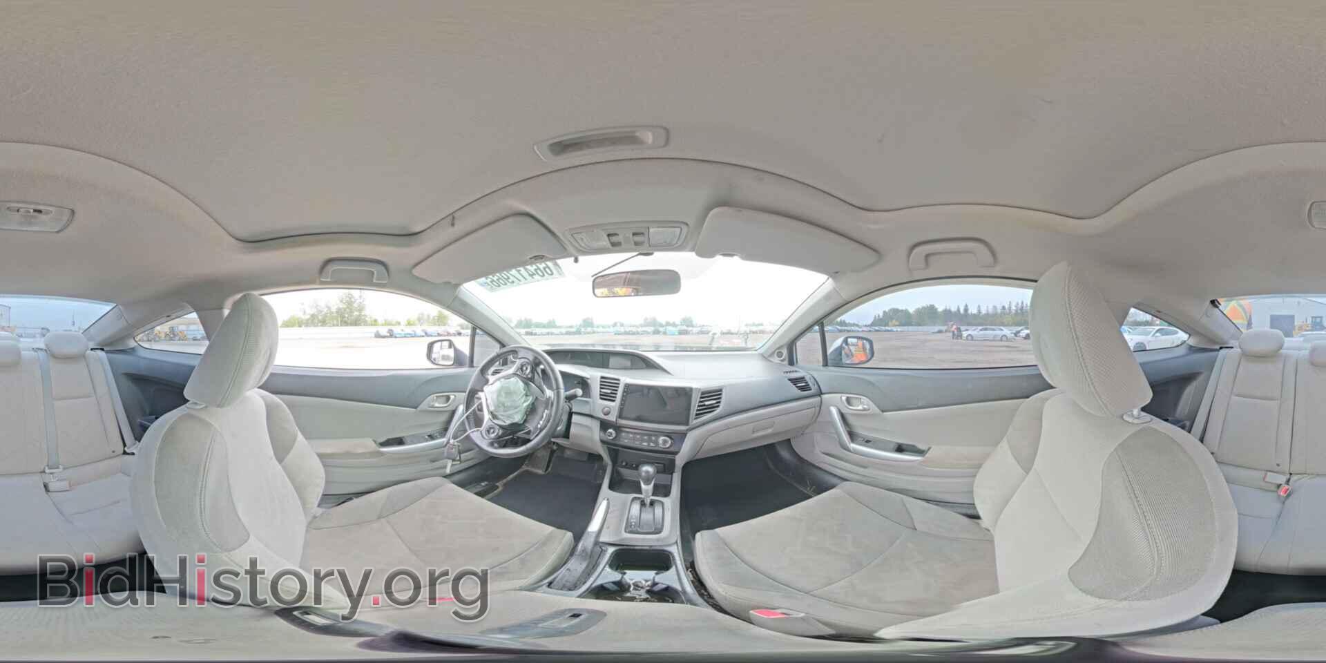 2012 HONDA CIVIC - VIN: 2HGFG3B50CH011128 - Фото 15
