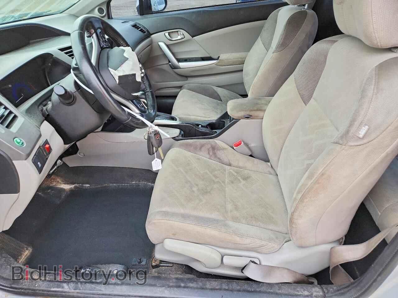 2012 HONDA CIVIC - VIN: 2HGFG3B50CH011128 - Фото 7