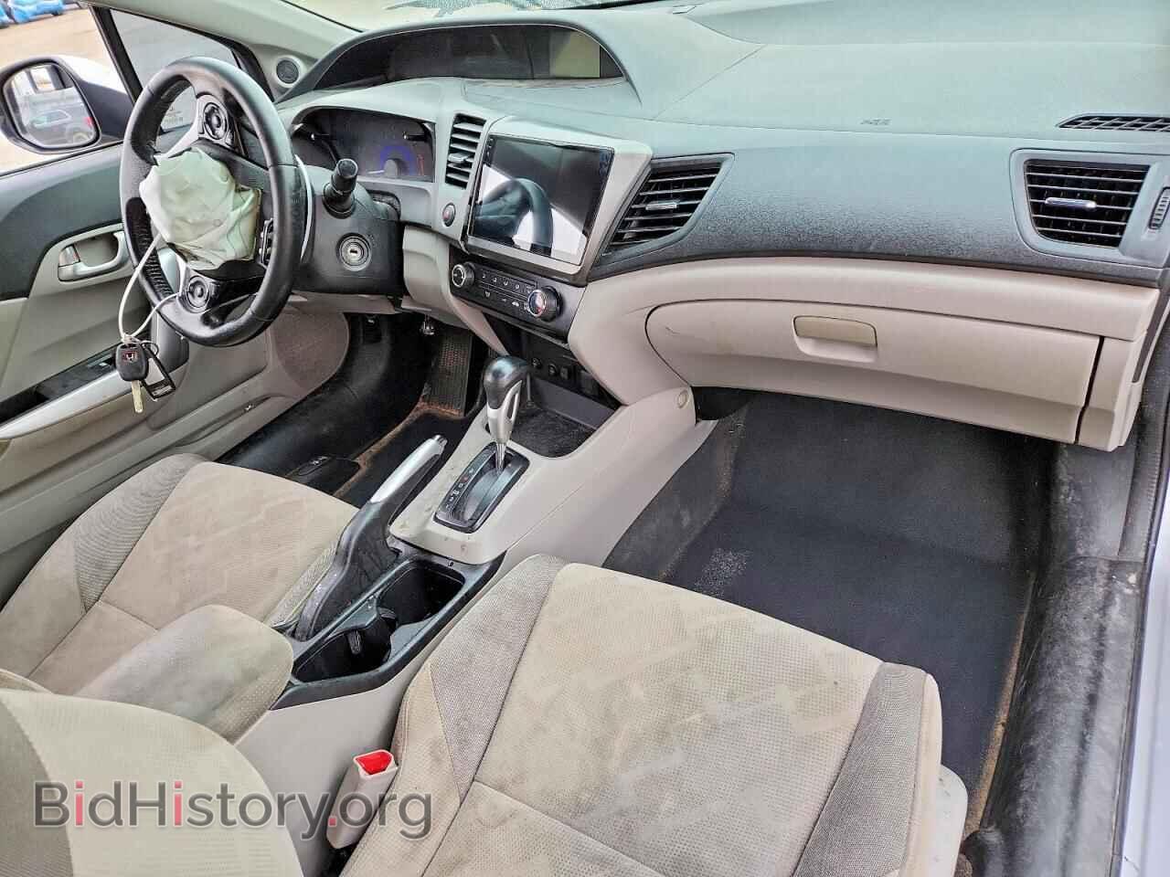 2012 HONDA CIVIC - VIN: 2HGFG3B50CH011128 - Фото 8