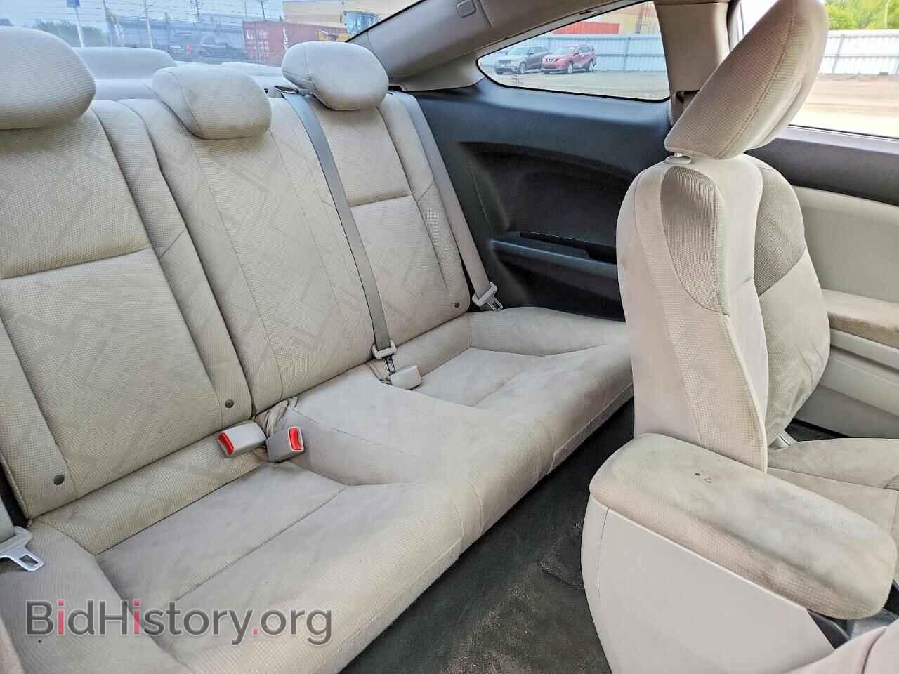 2012 HONDA CIVIC - VIN: 2HGFG3B50CH011128 - Фото 10