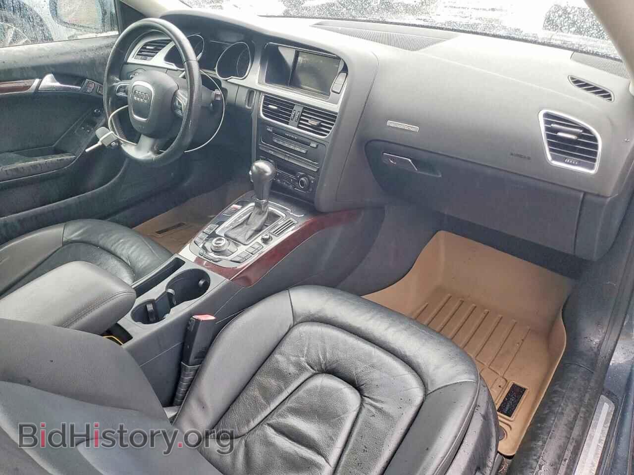2008 AUDI A5 - VIN: WAUDK78T18A024944 - Фото 8