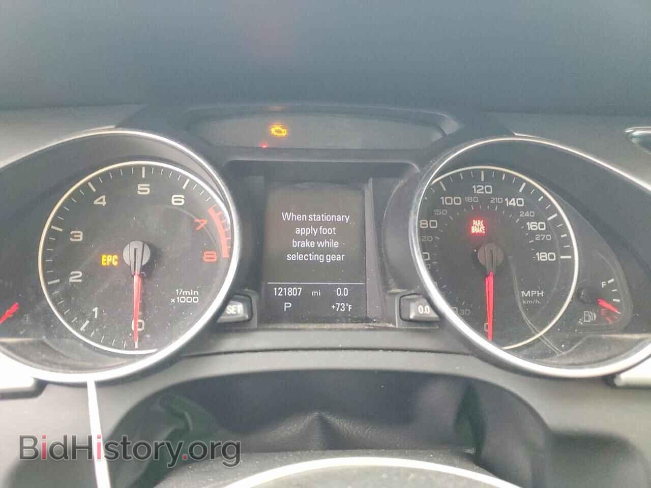 2008 AUDI A5 - VIN: WAUDK78T18A024944 - Фото 9