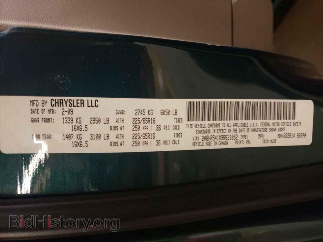 2009 CHRYSLER MINIVAN - VIN: 2A8HR541X9R631052 - Фото 10