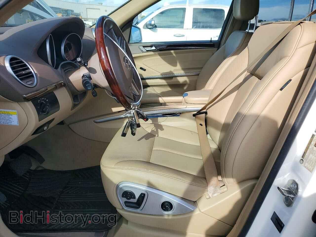 2012 MERCEDES-BENZ GL-CLASS - VIN: 4JGBF7BE9CA771589 - Фото 7