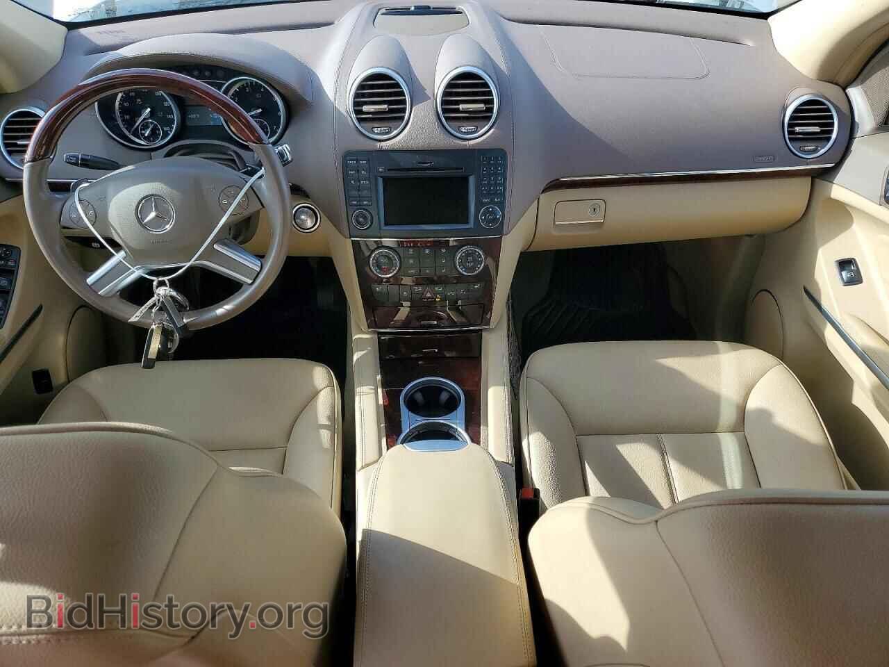 2012 MERCEDES-BENZ GL-CLASS - VIN: 4JGBF7BE9CA771589 - Фото 8