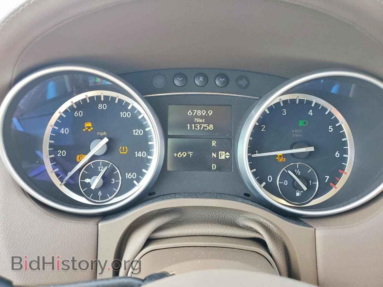 2012 MERCEDES-BENZ GL-CLASS - VIN: 4JGBF7BE9CA771589 - Фото 9