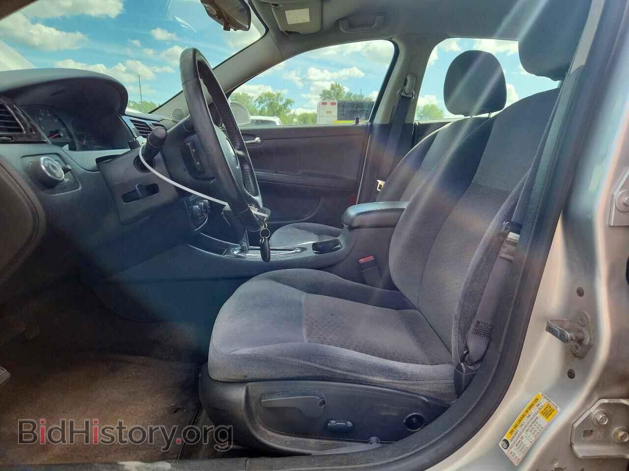 2012 CHEVROLET IMPALA - VIN: 2G1WF5E38C1293706 - Photo 7