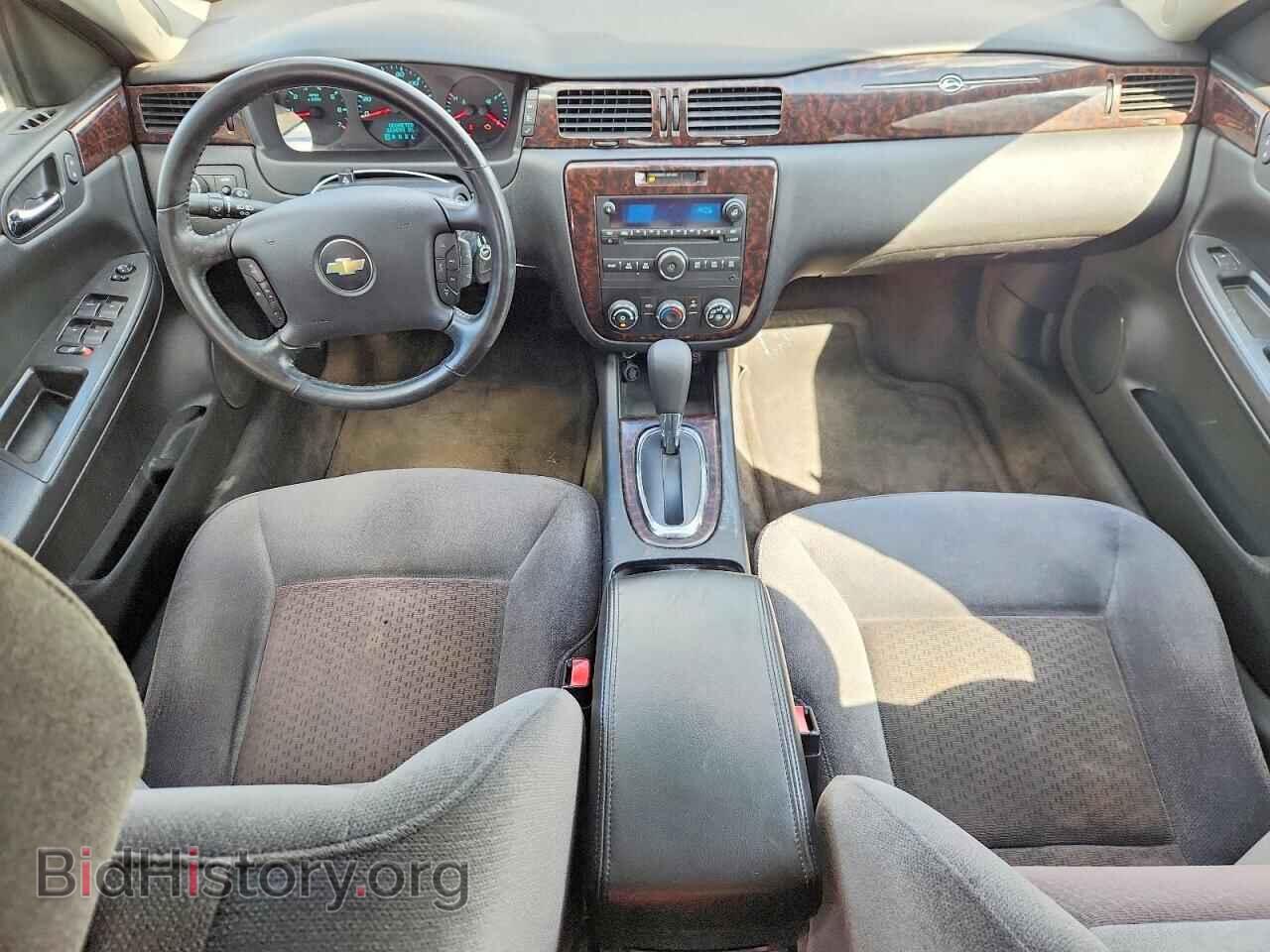 2012 CHEVROLET IMPALA - VIN: 2G1WF5E38C1293706 - Photo 8