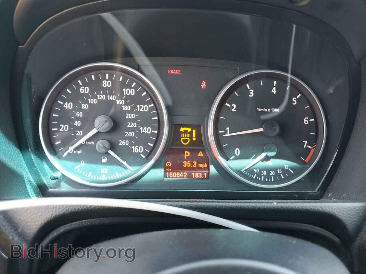 2007 BMW 3 SERIES - VIN: WBAVS13507FX15636 - Фото 9