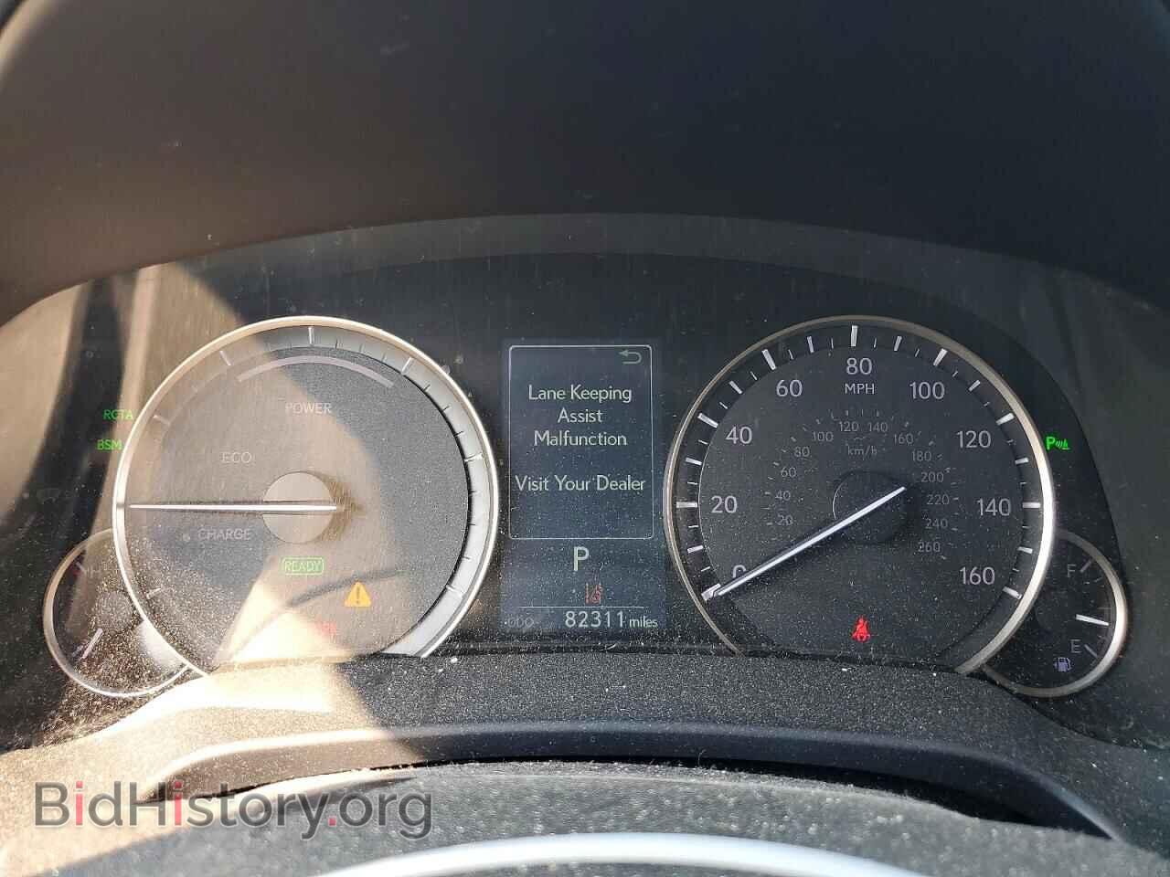 2018 LEXUS RX450 - VIN: 2T2BGMCA2JC028336 - Photo 9