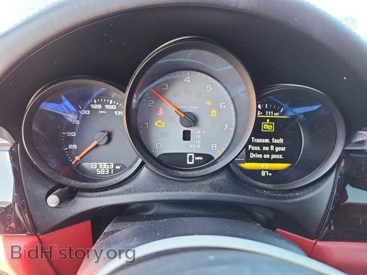 2015 PORSCHE MACAN - VIN: WP1AB2A50FLB63855 - Photo 9