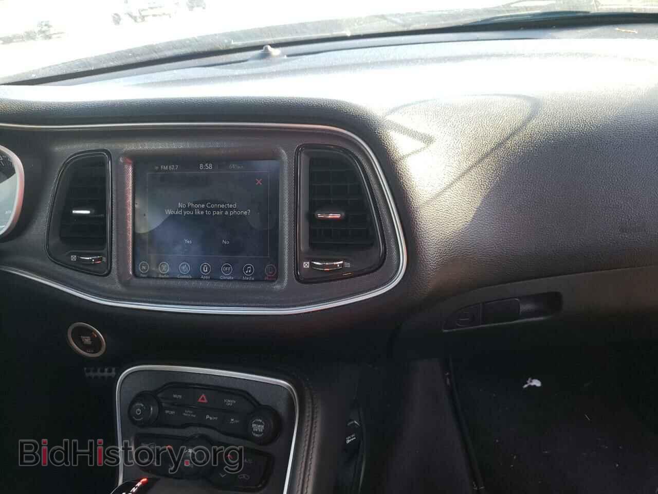 2017 DODGE CHALLENGER - VIN: 2C3CDZGG3HH598654 - Фото 9