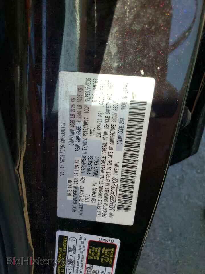 2011 MAZDA CX-7 - VIN: JM3ER2B52B0358128 - Photo 10