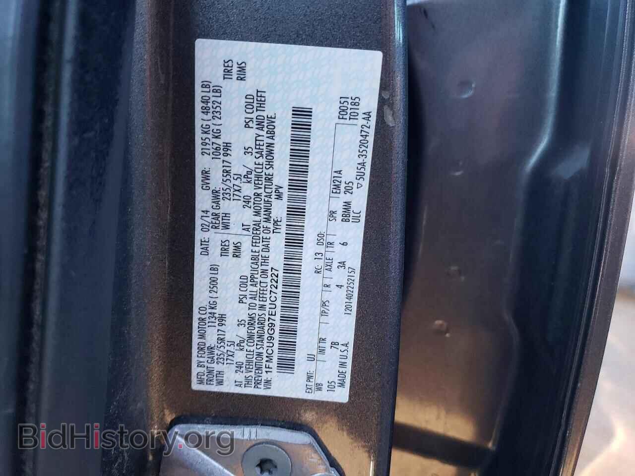 2014 FORD ESCAPE - VIN: 1FMCU9G97EUC72227 - Фото 14
