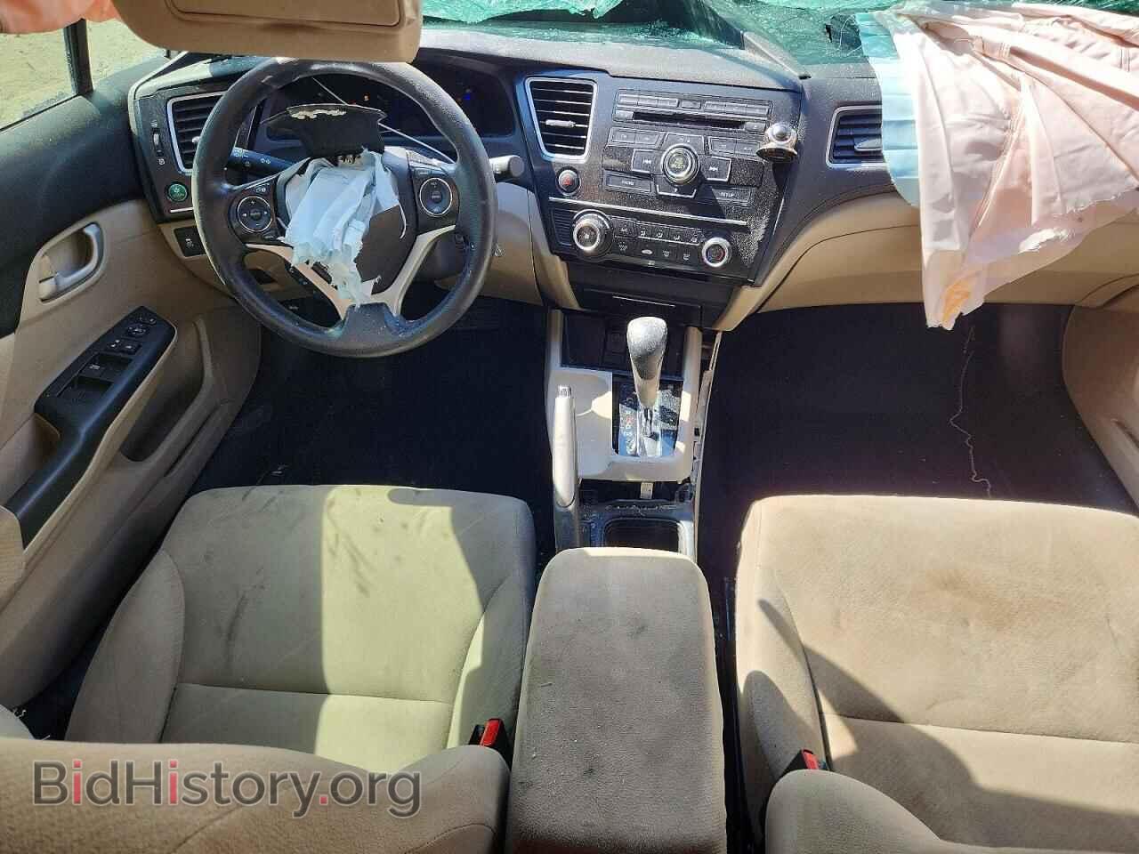 2013 HONDA CIVIC - VIN: 19XFB2F57DE069302 - Фото 8