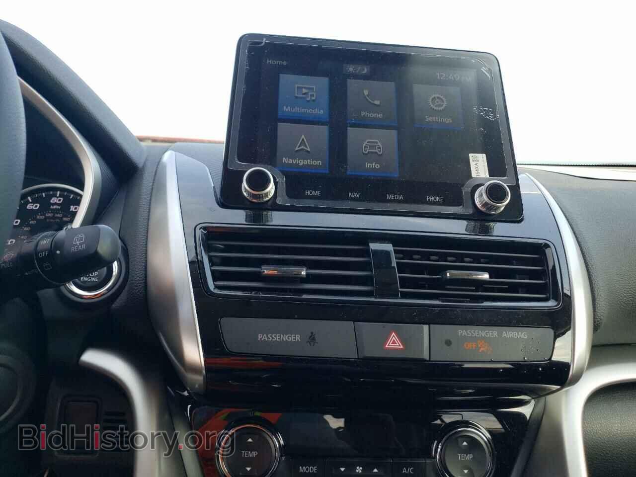 2023 MITSUBISHI ECLIPSE - VIN: JA4ATWAA1PZ003155 - Photo 9
