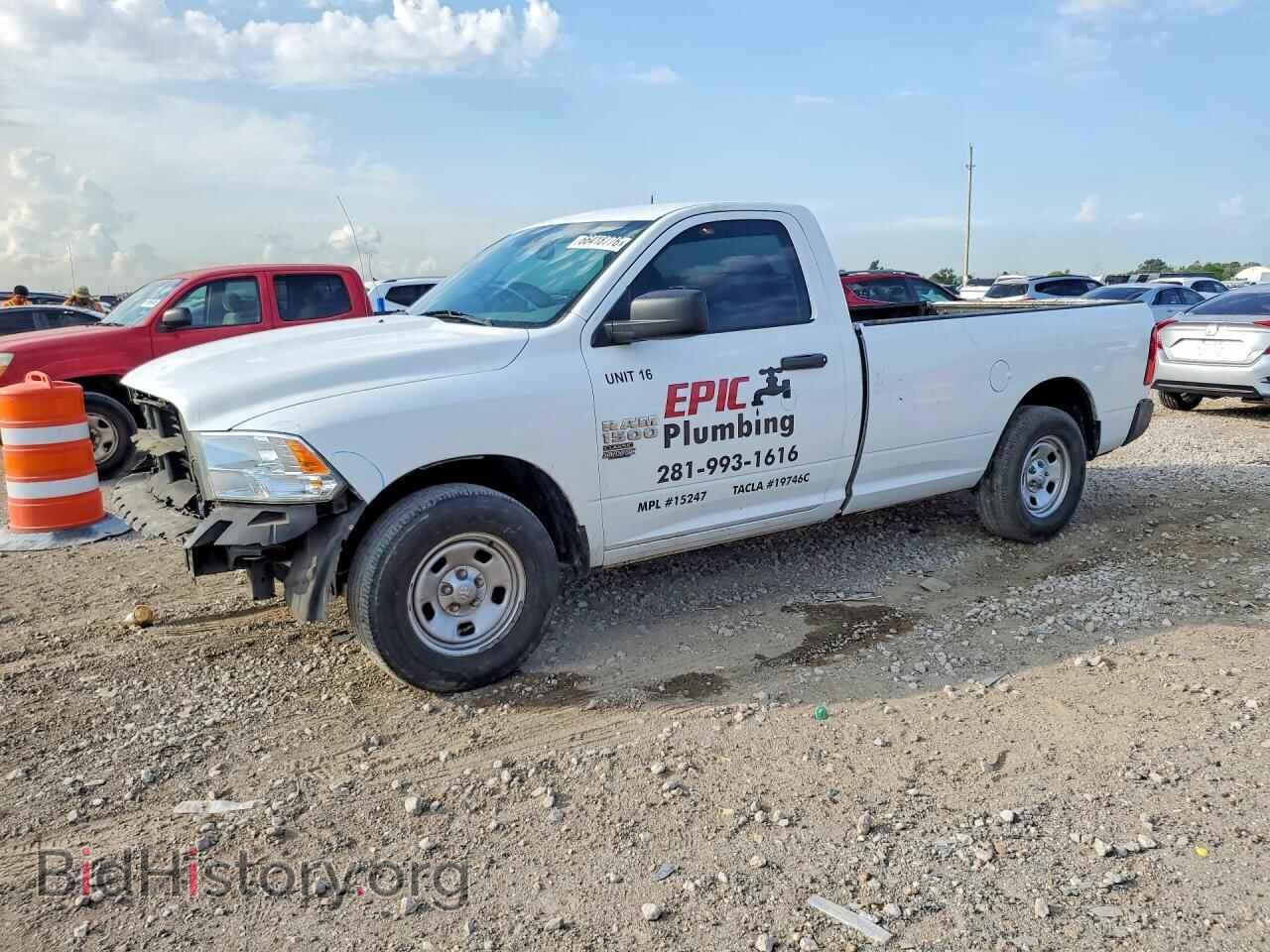 Фотография 3C6JR6DGXKG585468 - RAM 1500 2019