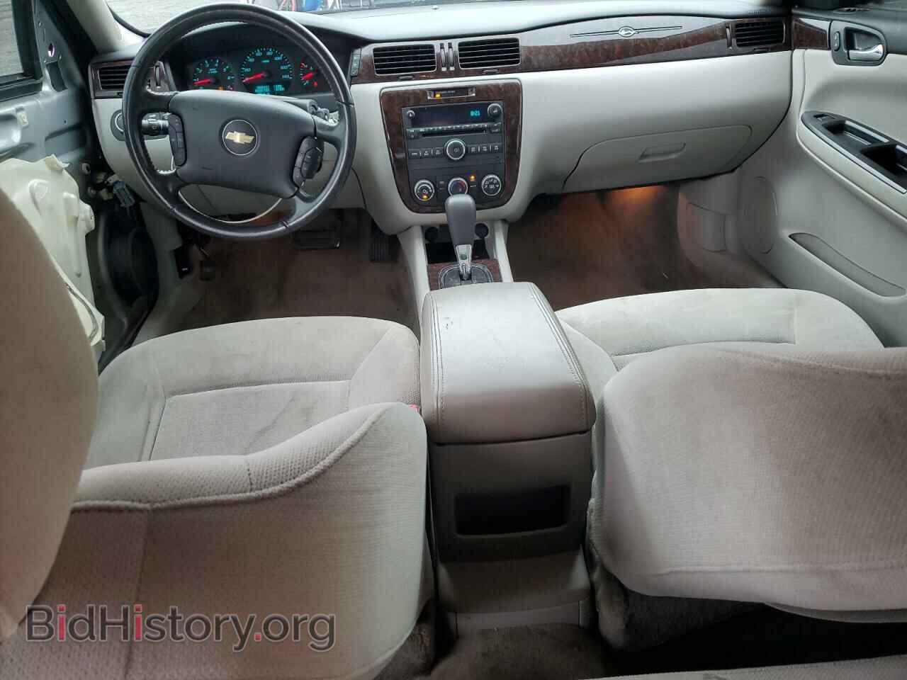 2012 CHEVROLET IMPALA - VIN: 2G1WF5E35C1175144 - Фото 8