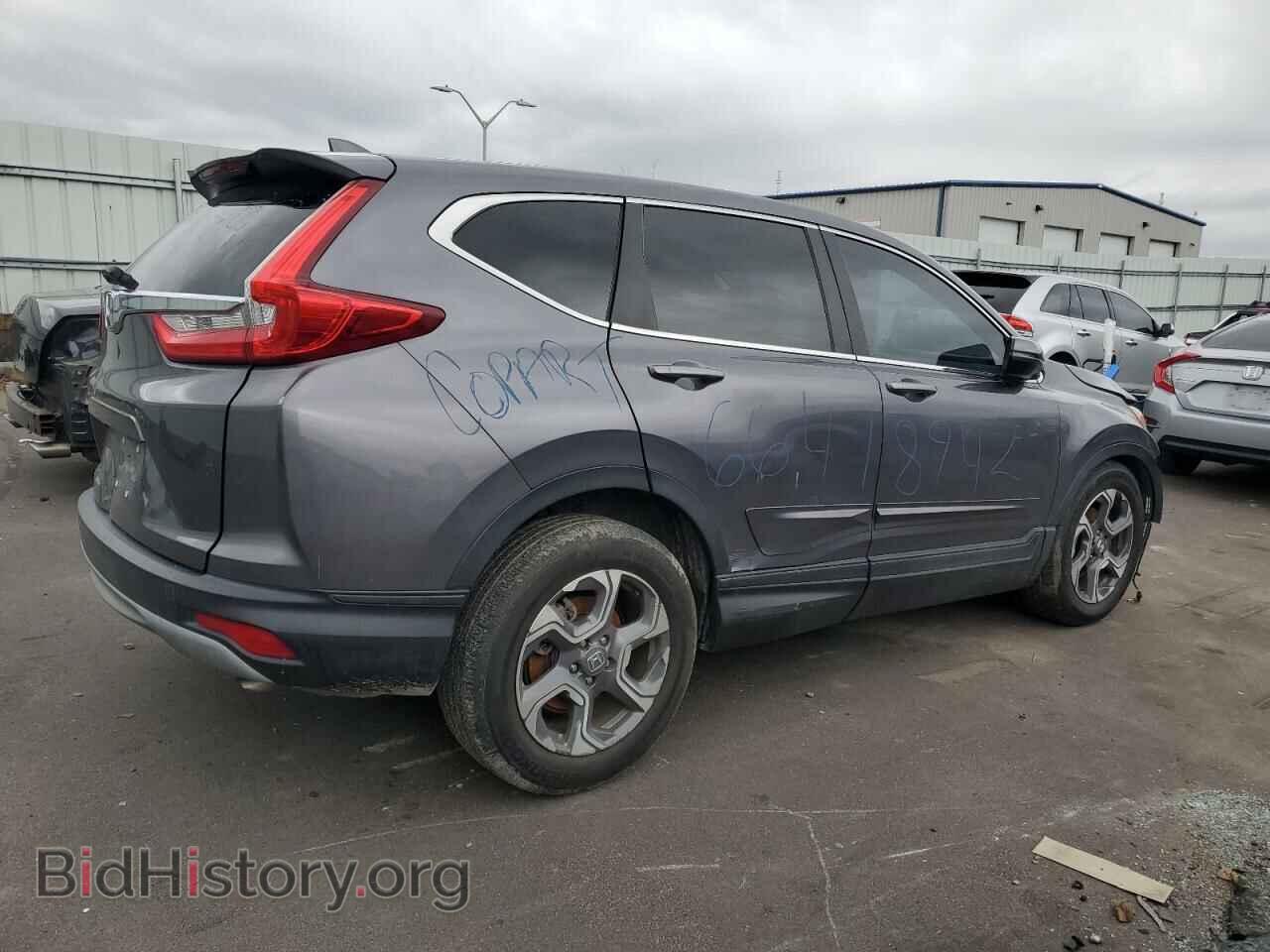 2017 HONDA CRV - VIN: 7FARW1H53HE010678 - Фото 3