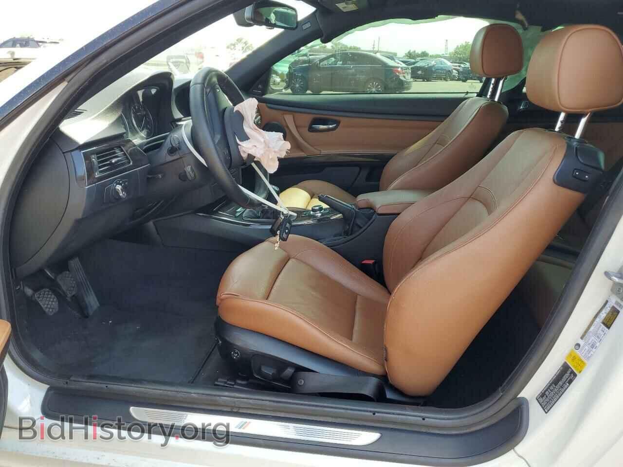 2013 BMW 3 SERIES - VIN: WBAKF9C53DE672742 - Фото 7