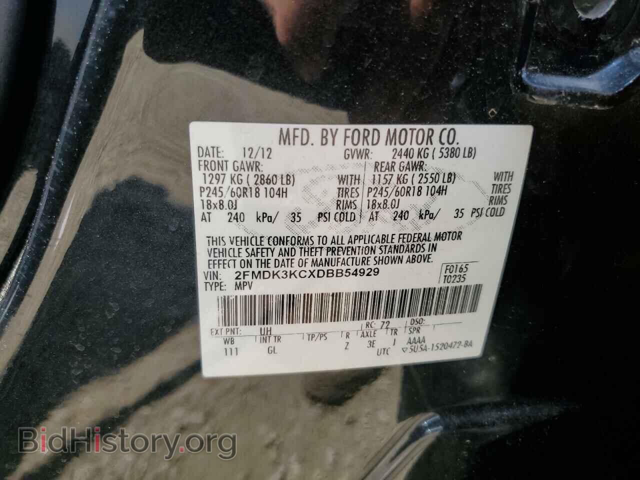 2013 FORD EDGE - VIN: 2FMDK3KCXDBB54929 - Photo 14