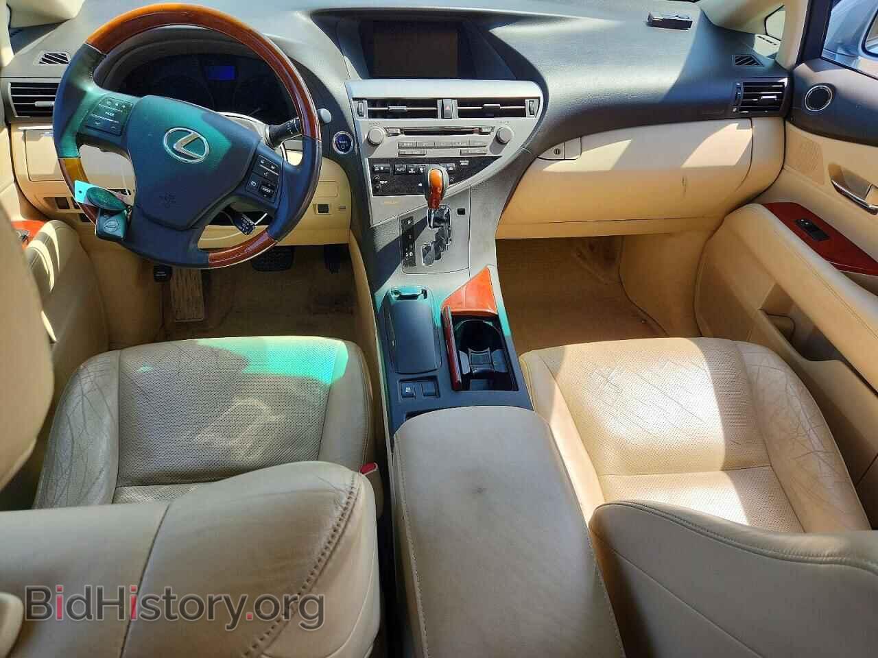 2010 LEXUS RX450 - VIN: JTJBC1BA8A2409331 - Photo 8
