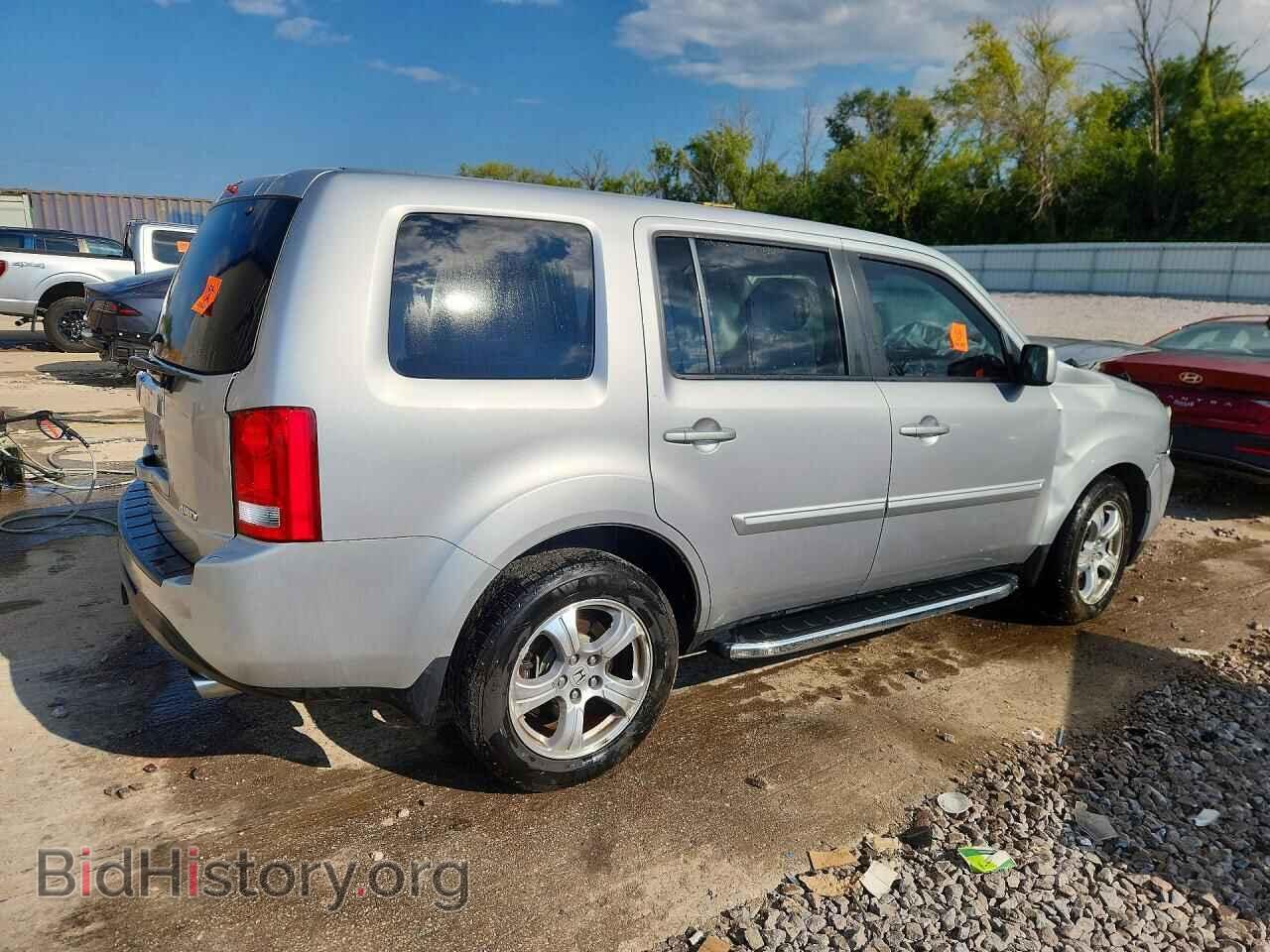 2015 HONDA PILOT - VIN: 5FNYF4H58FB045531 - Photo 3