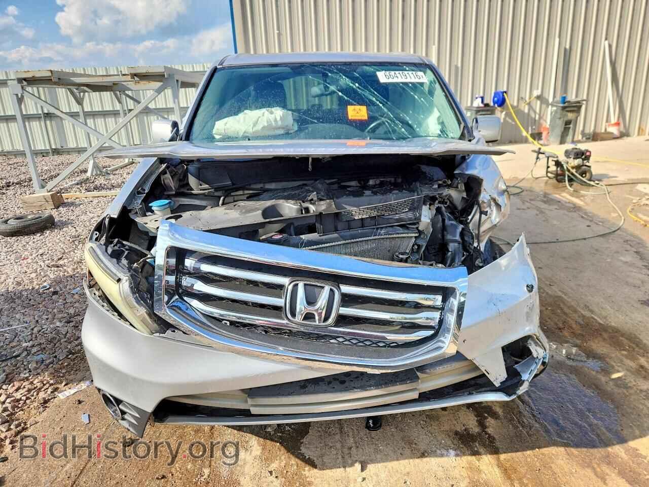 2015 HONDA PILOT - VIN: 5FNYF4H58FB045531 - Photo 5