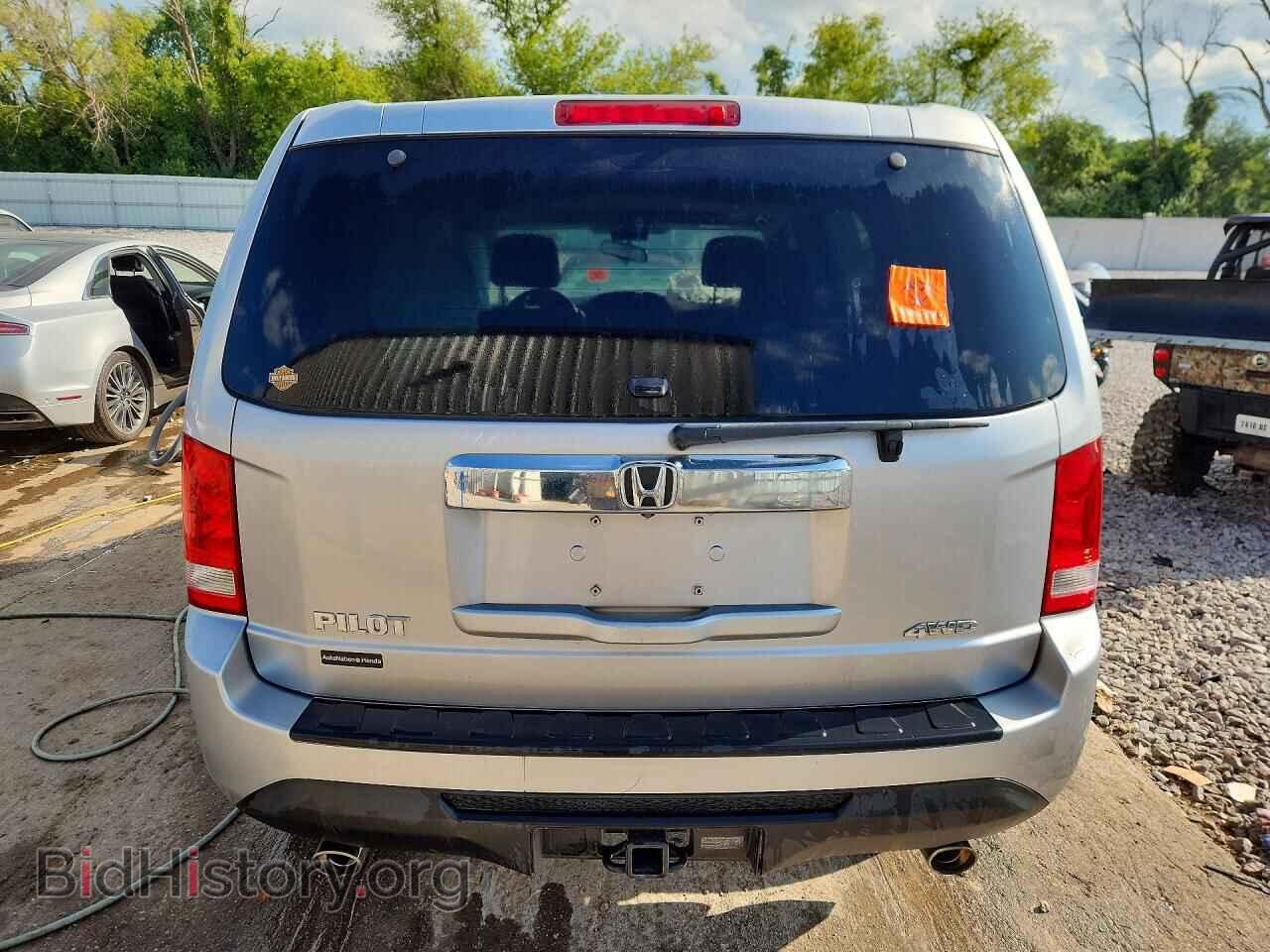 2015 HONDA PILOT - VIN: 5FNYF4H58FB045531 - Photo 6