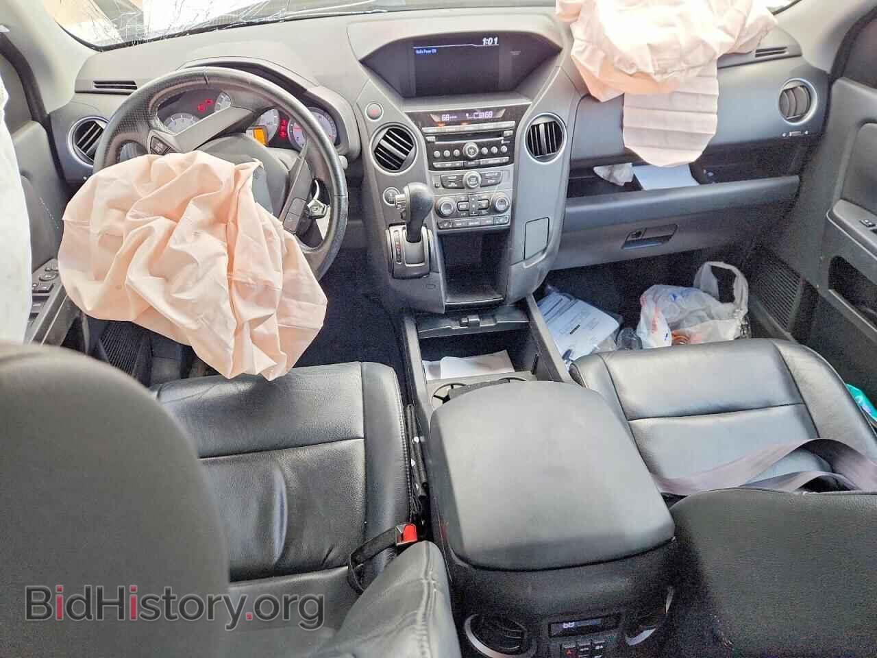 2015 HONDA PILOT - VIN: 5FNYF4H58FB045531 - Photo 8