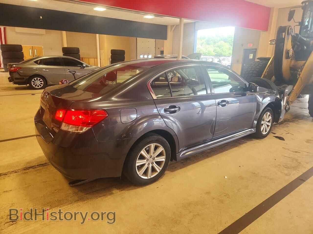 2012 SUBARU LEGACY - VIN: 4S3BMBC61C3002075 - Фото 3