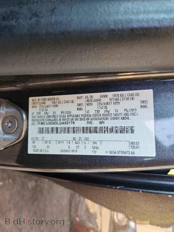 2020 FORD ESCAPE - VIN: 1FMCU0G60LUA92179 - Фото 13