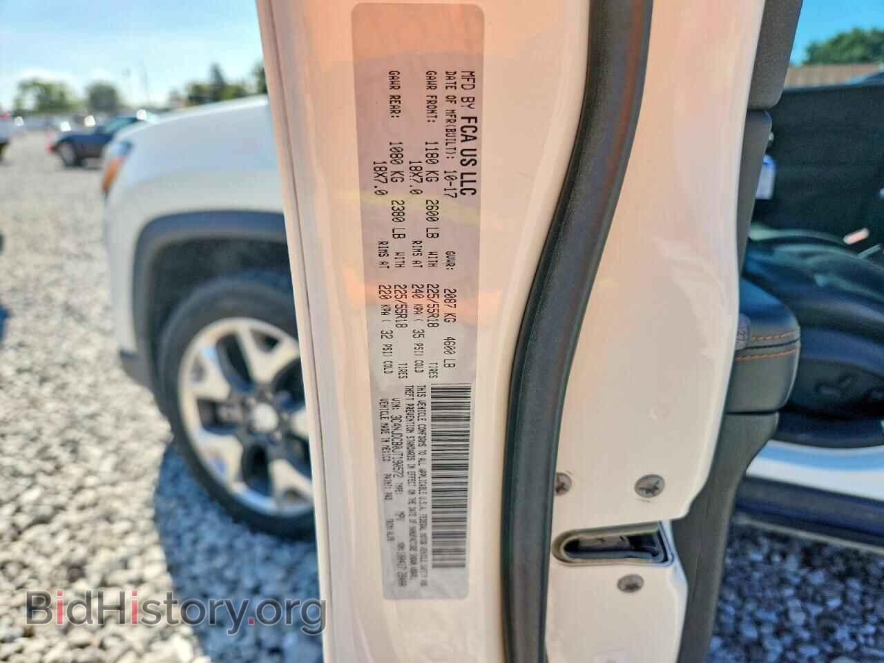 2018 JEEP COMPASS - VIN: 3C4NJDCB0JT190572 - Photo 13