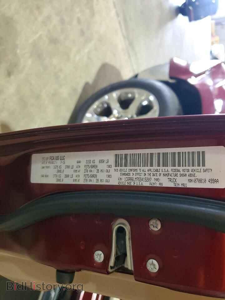 2016 RAM 1500 - VIN: 1C6RR6LM7GS415207 - Photo 12