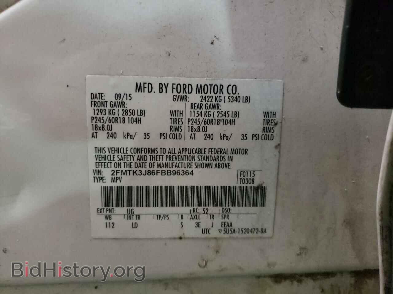 2015 FORD EDGE - VIN: 2FMTK3J86FBB96364 - Photo 10