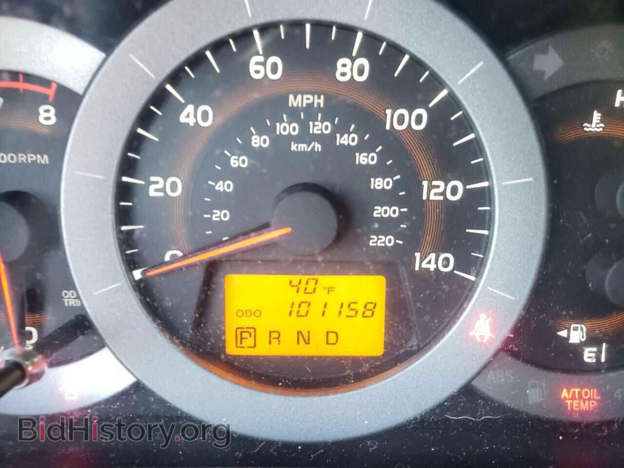 2012 TOYOTA RAV4 - VIN: 2T3DF4DV7CW223391 - Фото 8