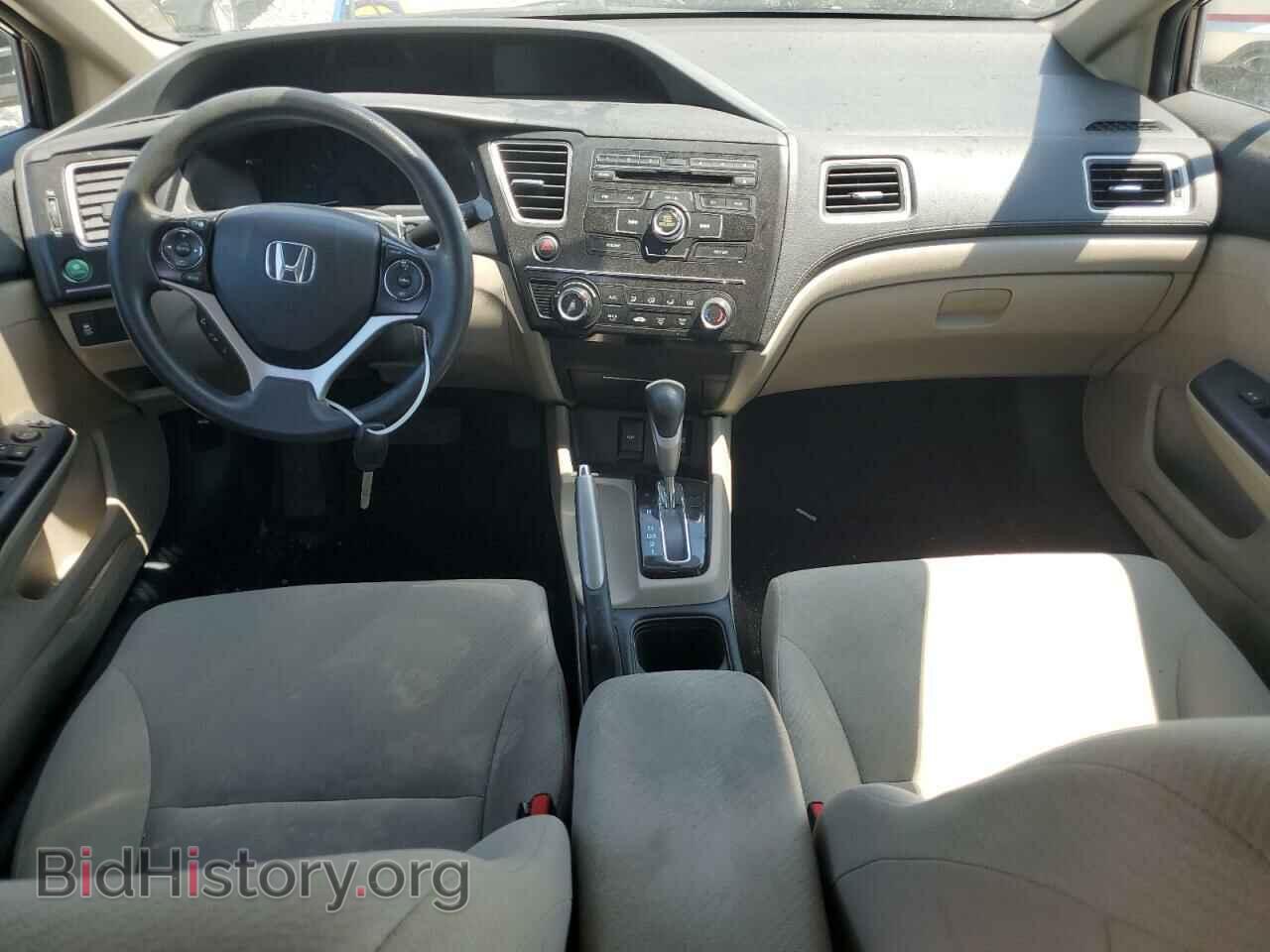 2013 HONDA CIVIC - VIN: 2HGFB2F57DH502963 - Фото 8
