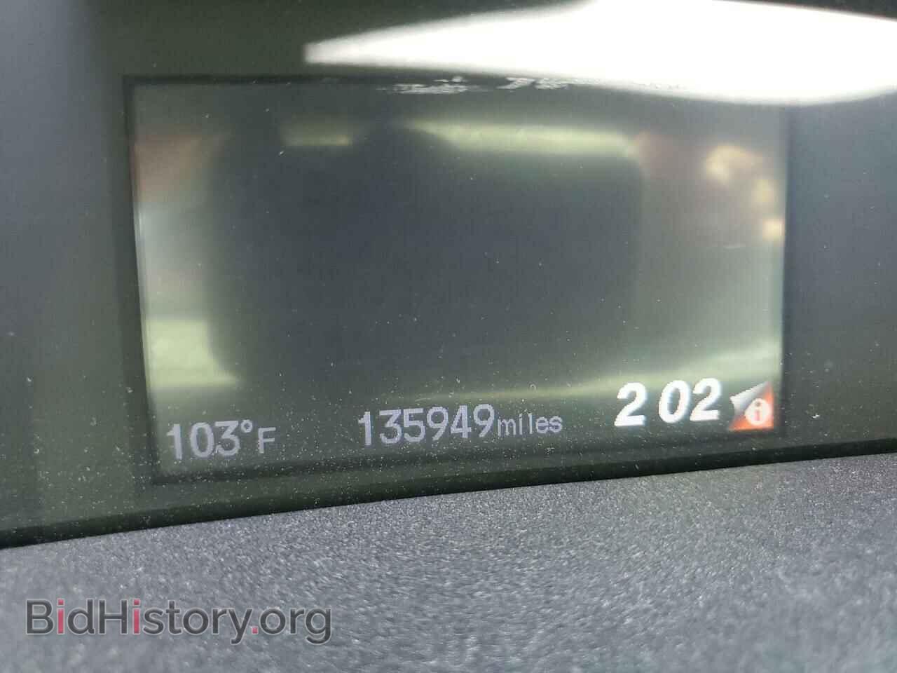 2013 HONDA CIVIC - VIN: 2HGFB2F57DH502963 - Фото 9