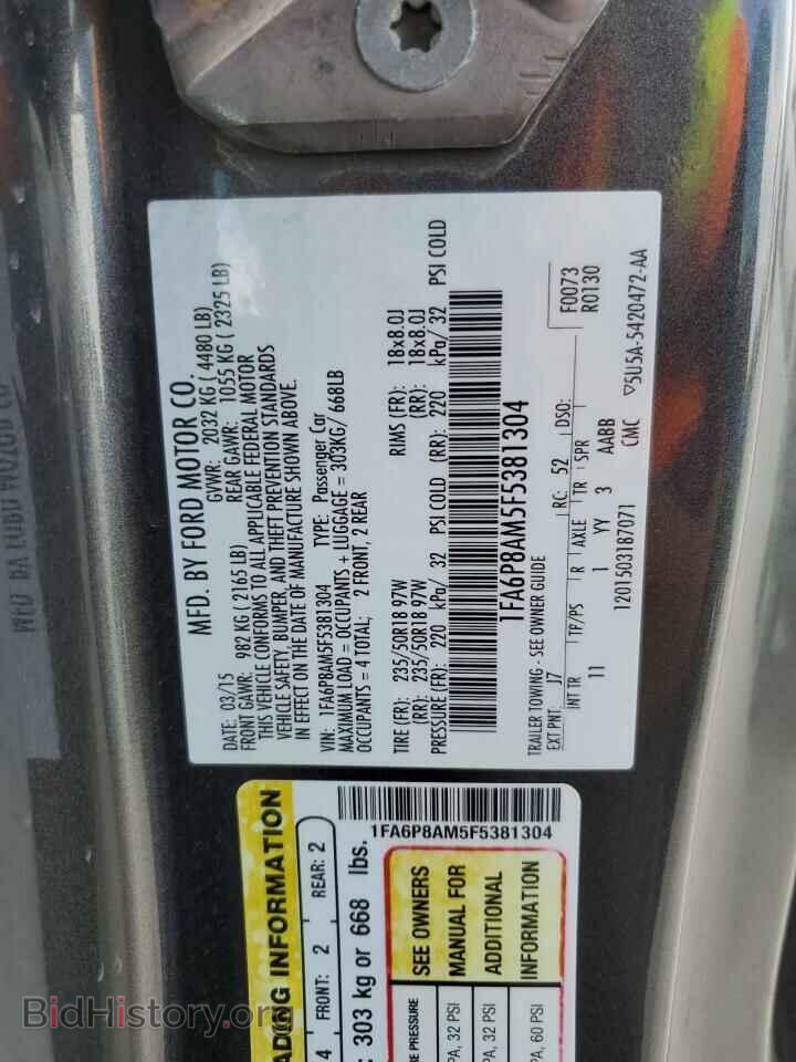 2015 FORD ALL Models - VIN: 1FA6P8AM5F5381304 - Фото 12