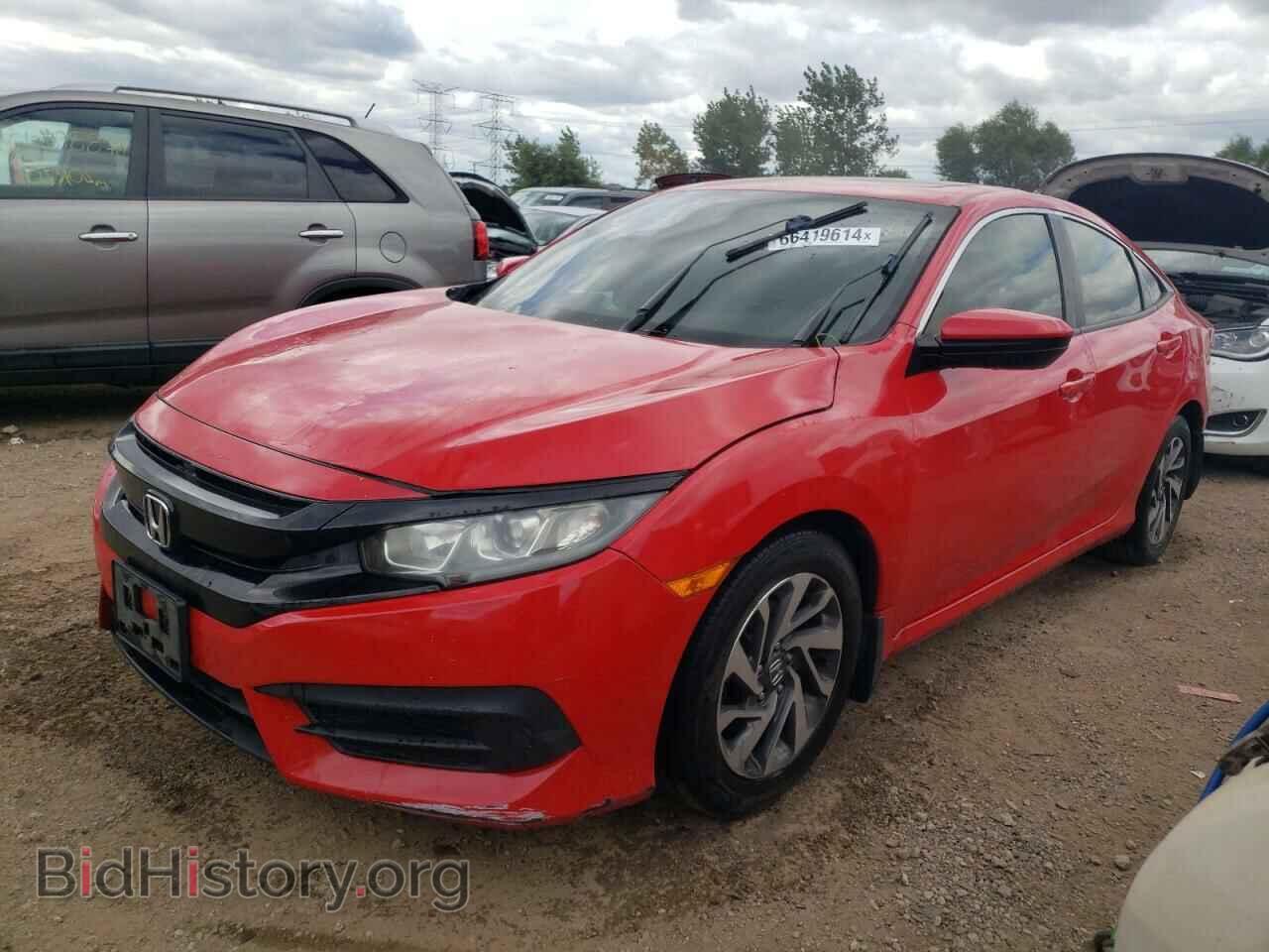 Фотография 2HGFC2F70HH572616 - HONDA CIVIC 2017