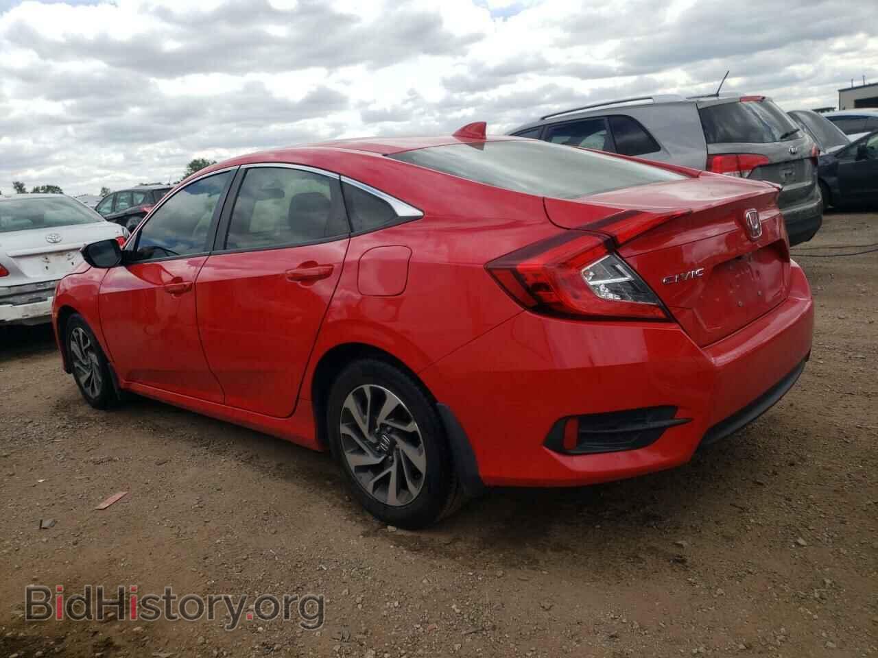 2017 HONDA CIVIC - VIN: 2HGFC2F70HH572616 - Photo 2
