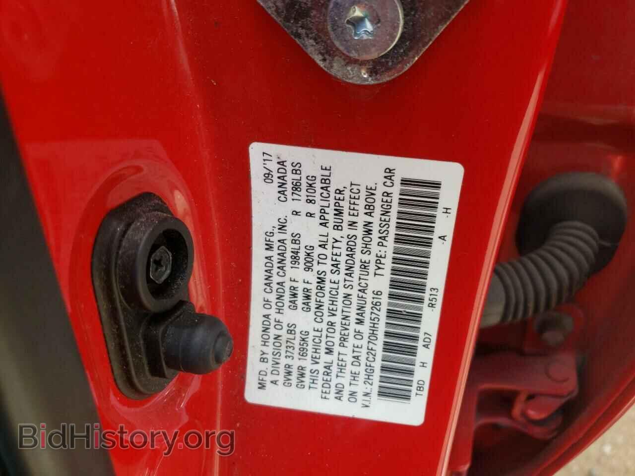 2017 HONDA CIVIC - VIN: 2HGFC2F70HH572616 - Photo 12
